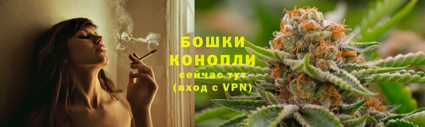 кокаин колумбия Бронницы