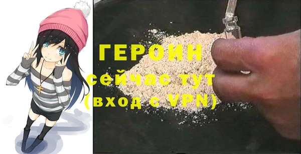 круглые Верея